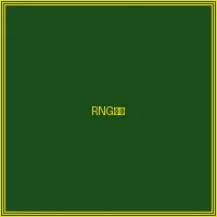 国际RNG随机数生成器认证 - pp电子模拟器